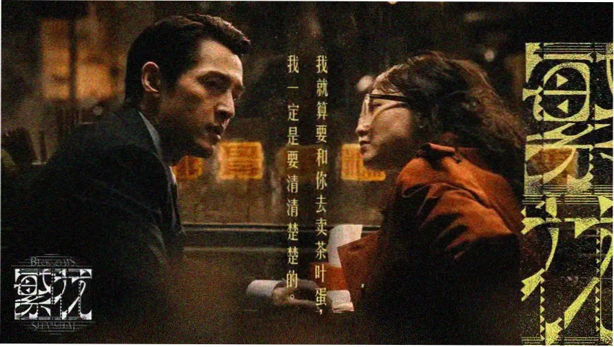 国产三级电影在线观看 精选推荐